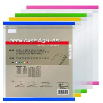 다산 HO14GX87 열린케이스 세로 청색 붙이는문서케이스 투명케이스
