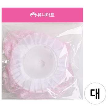 JMds 유니아트 (플라스틱재료) 2000 부케받침 (분홍) (대)