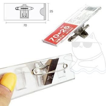 옷핀 명찰 서빙 스태프 알바생 탈부착 행사