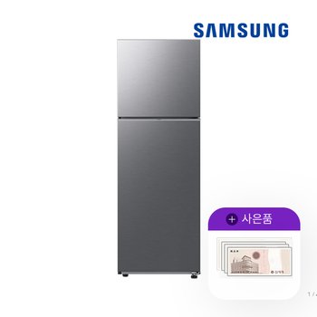 렌탈 삼성 냉장고 일반냉장고 300L 리파인드이녹스 프리스탠딩 RT31CG5024S9 5년 19900