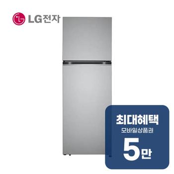 LG 일반냉장고 335L (퓨어) B332S34 렌탈 60개월 월 18500원
