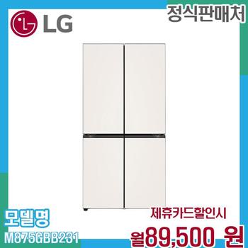 LG 더블매직 냉장고 1등급 프리미엄 M875GBB231.AKOR 60개월 102500