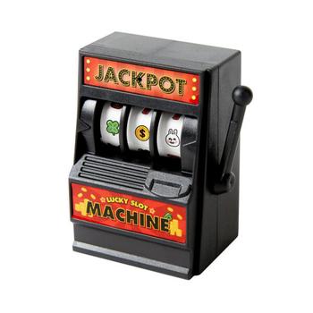 아트박스 슬롯머신물총 블랙