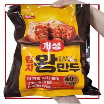 동원 개성 김치왕만두 2.24kg x 4봉(1박스) (36193846)