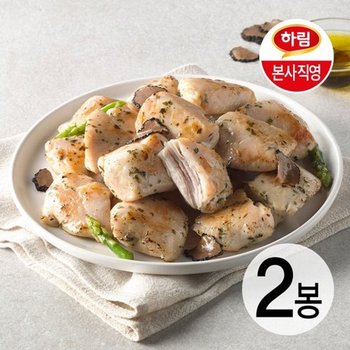 (신선) 하림 동물복지 IFF 한입쏙 닭가슴살 트러플 500g 2봉