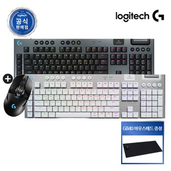 [세트할인] 로지텍코리아 공식 G903 HERO  게이밍 마우스 + G915 X 무선 게이밍 키보드 세트