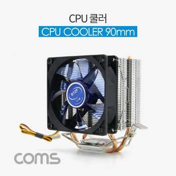 TBZ Coms CPU 쿨러 90mm Blue Intel LGA 775 1155 1156 AMD 754 AM2 AM3 BT197