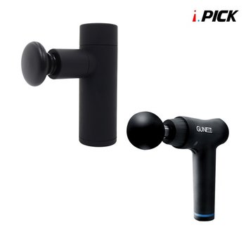 인케어 마사지건 건핏 미니+건핏 S1 케이스포함