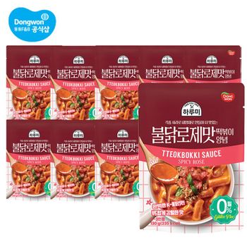 동원 하루미 불닭로제맛 떡볶이양념 130g x 10개[35048492]