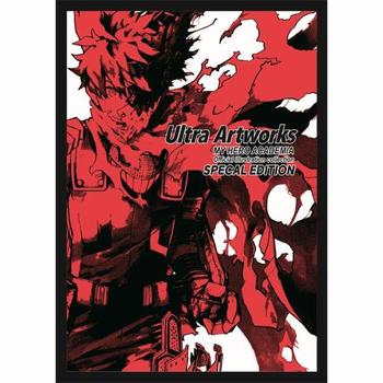 나의 히어로 아카데미아 공식 일러스트집 Ultra Artworks (아크릴 굿즈 특별판)