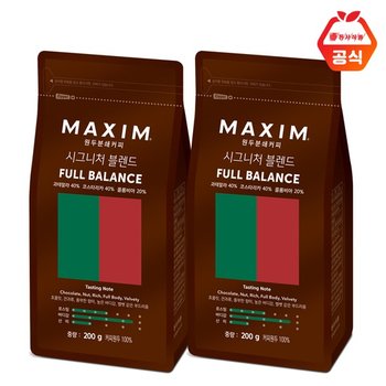 시그니처 블렌드 풀 밸런스 200g x 2개
