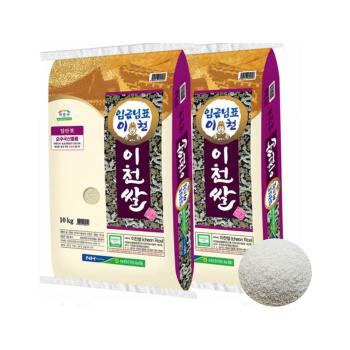25년 햅쌀 임금님표 알찬미 이천쌀 20kg (S46613800)