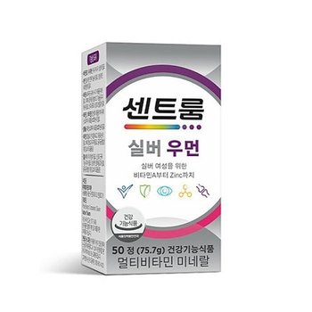 센트룸 멀티비타민 실버 포 우먼 50정