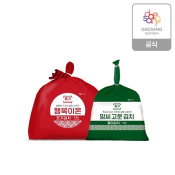 종가 행복이온 포기김치5kg + 맘씨고운열무김치3kg[36005527]