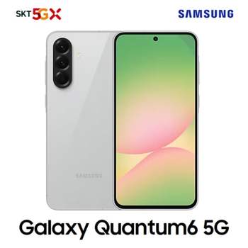 [SKT 기기변경] 갤럭시 퀀텀6 128G 선택약정 완납