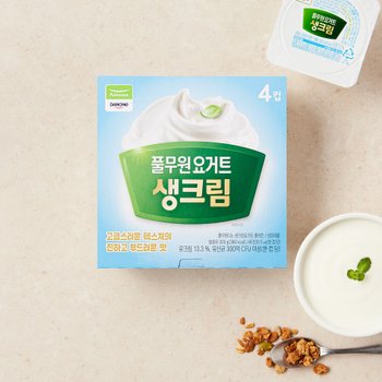 [풀무원]다논 생크림요거트플레인 80g*4입