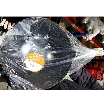 후라이팬 쇠자루 39호 1.2T 39CM 프레이팬 쇠자루팬 가위 거품기
