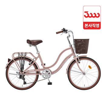 삼천리자전거 레스포 루시아 22 (2026년형)