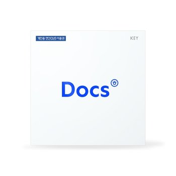 한컴 한컴 독스 AI (개인용/1년/ESD)