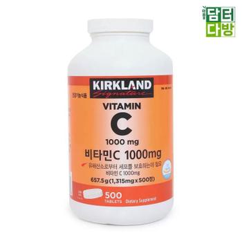 커클랜드 시그니춰 비타민C  315mg x 500정 약국