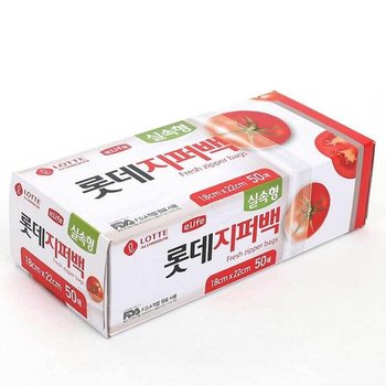 [JHQS9ORY_52C5]중형 투명지퍼백 식품보관 음식보관