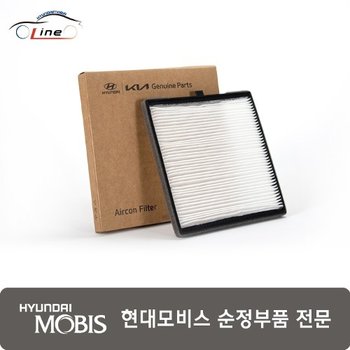 넥쏘수소전기차  K5  K7  에어컨 필터 97133 G8000