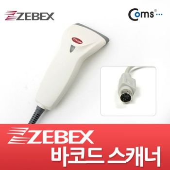 Coms CP69ON06 바코드 스캐너 Z 3220 PS2용 화이트