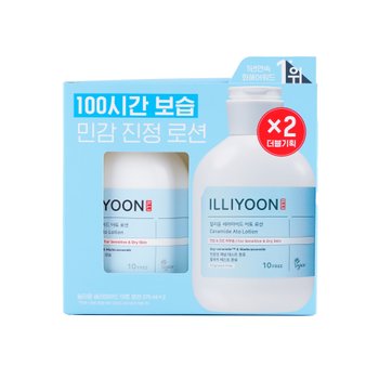 일리윤 세라아토 로션 275ML*2