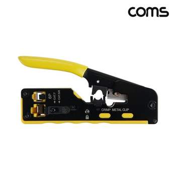 랜툴 CAT5 5e CAT6 CAT6a CAT7 LANTool 클림핑 BF399