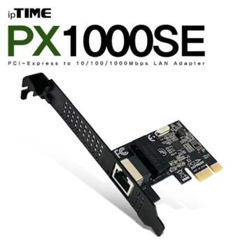 ipTIME(아이피타임) PX1000SE PCI Express 기가비트 랜카드 부품 소모품 자재 파츠