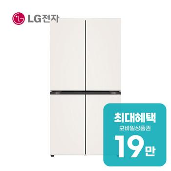 LG 디오스 오브제컬렉션 매직스페이스 4도어 냉장고 870L T875MEE111 렌탈 60개월 월 70500원