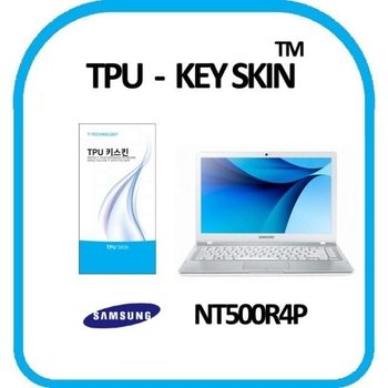 고품질 삼성 노트북5 NT500R4P 노트북 키스킨 TPU(고급형) (W0E3DAA)
