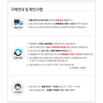 캡쳐보드 방송영상 녹화 출력 화면 캡쳐카드 4K