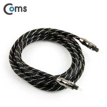 Coms 6파이 오디오 광케이블 블랙 메탈 (3m)