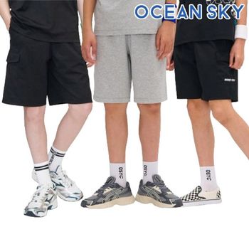 SS 남아 반바지 한정수량  45종 9900원 모음전_P434659880