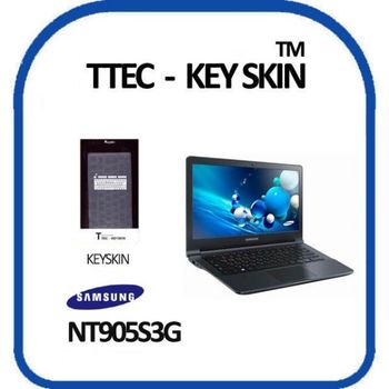 NT905S3G 노트북 키스킨 블루 실리콘 자판 키커버 키보드스킨 키덮개 실리콘키스킨