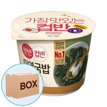 CJ 컵반 미역국밥 166g 24입 (박스)