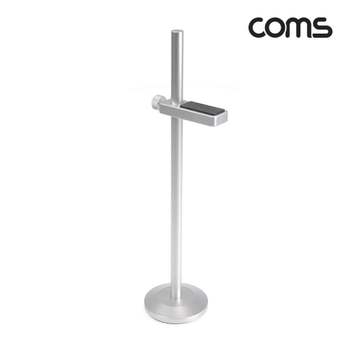 1단 그래픽카드 가이드 VGA GPU 수직 거치대 지지대 홀더 알루미늄 받침대 브라켓 고정 높이조절