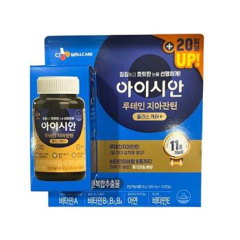CJ리턴업 아이시안 루테인 지아잔틴 120캡슐 (S46688023)