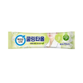 깨끗한나라 레몬그라스 쿨링타올 휴대형 1매