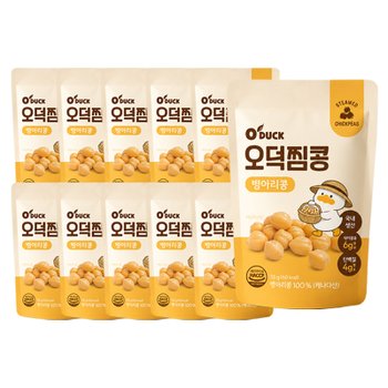 [오늘출발] 오덕찜콩 국내생산 고소하고 부드러운 병아리콩 35g  1/5/10/20봉 담을수록 할인UP 부모님 선물
