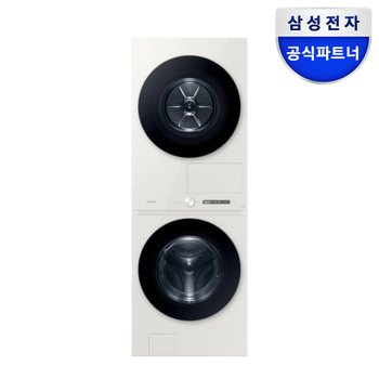 삼성 WF2522HDEEE 비스포크AI 원바디 25kg+22kg 건조기 오토오픈도어 1등급
