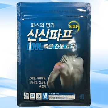 신신파스 쿨파프 핫파스 일체형 대형 허리 어깨결림 10P 5개입