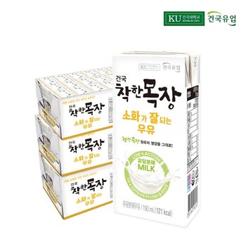 건국유업 착한목장 소화가 잘되는 우유 190ml 72팩