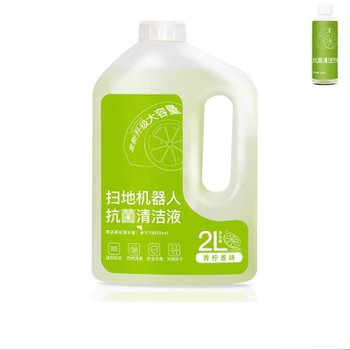 [해외] 로보 청소기 M40/M30S/H40 로봇 부품 바닥세정제