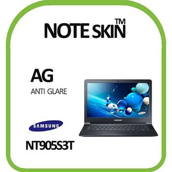 삼성 아티브북9 Lite NT905S3T 저반사 액정보호필름