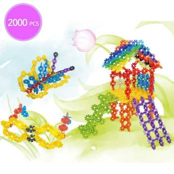 코스모스 블록 장난감 조립 완구 어린이집 교구 놀이 블록완구 블록쌓기 블록놀이완구 유아블럭