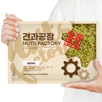KG 생호박씨 1kg 햇호박씨