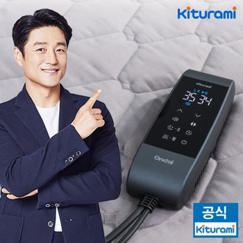 23년형 귀뚜라미 카본매트 블루투스 탄소 전기 온열매트 퀸