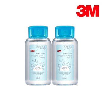 3M 휴대용 손소독제 70% 새니타이저 60ml x2개 9270